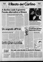 giornale/RAV0037021/1989/n. 307 del 8 novembre